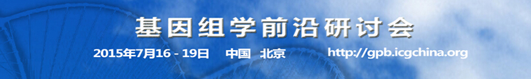第三届中国基层心血管病大会在徐州隆重召开